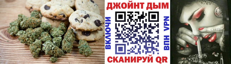 Еда ТГК марихуана  Купить закладки  Алексеевка 