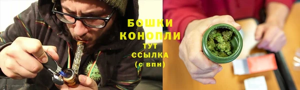 экстази Заволжск