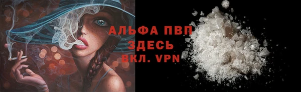 экстази Заволжск